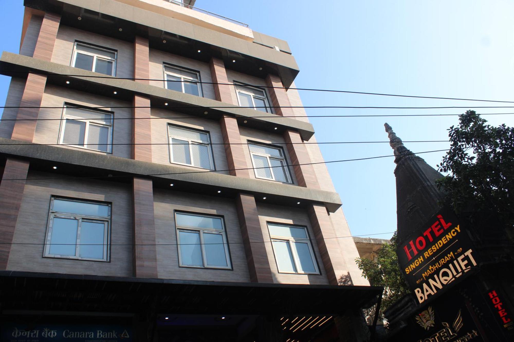 Shilva
